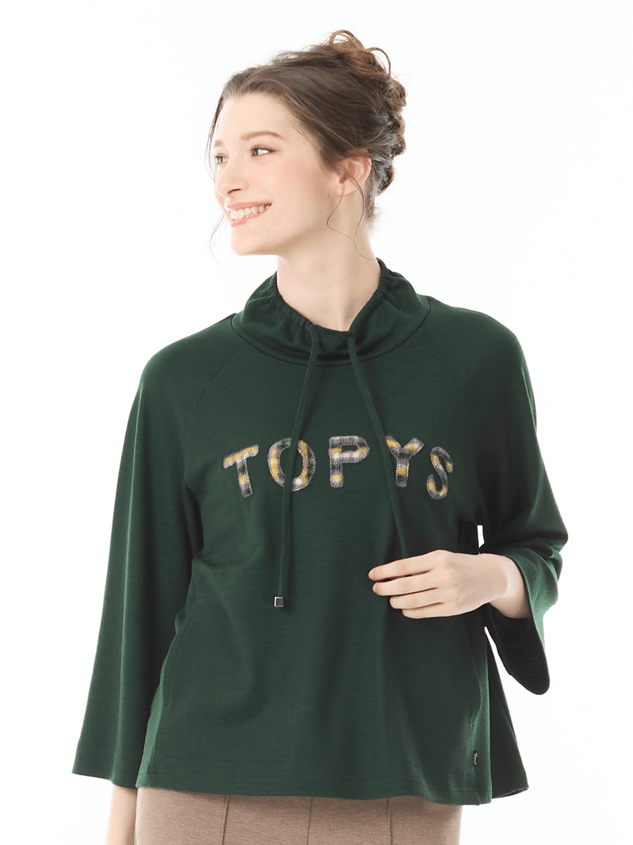 洗えるウール ひも付きカットソー｜アトリエドール公式オンライン