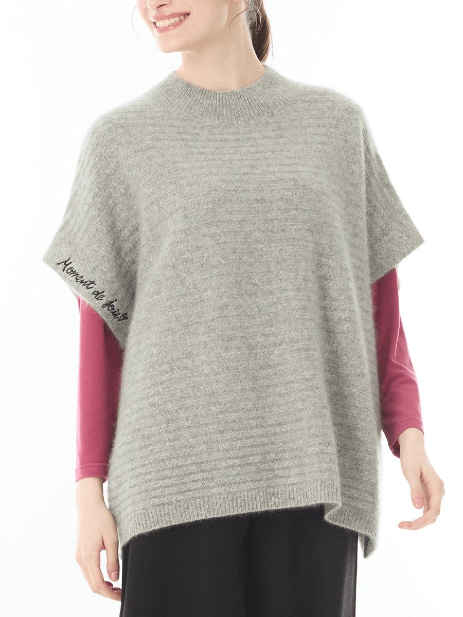 ヤク100％ あったかセーターベスト｜アトリエドール公式オンライン